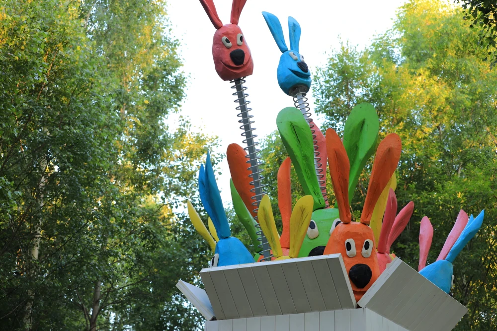 парк искусств фото